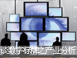 Մ(sh)֮֘ a(chn)I(y)