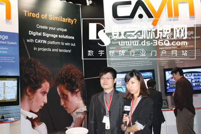 ߌӌԒInfoComm Asia2010(sh)֘(bio)Ʈa(chn)I(y)δ푪(yng)ӣ