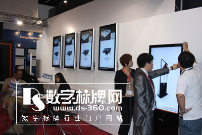 ߌӌԒInfoComm Asia2010֘ƮaIδ푪ӣ
