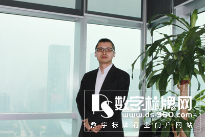 中國數(shù)字標(biāo)牌(Digital Signage)核心問題——整合與資源分配 訪訊程科技(深圳)有限公司總經(jīng)理簡志昇