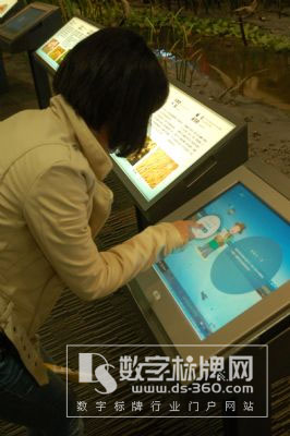 觸控風潮席卷全球 生活應用將觸動人心
