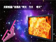 \Մ҇VCġ족