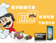 (sh)֘ИI(y)֮ИI(y)