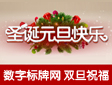 ף2014    ֘ƾWpף