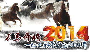 f(wn)Rv  һߺ҂2014