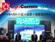 2014InfocommչFDp