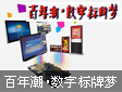 곱•(sh)֘(bio)Ɖ(mng)