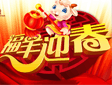 2015(sh)֘(bio)ơZ(y)(dng)