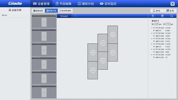 ܺ<a href=http://m.aa16811.com target=_blank>(sh)֘(bio)</a>ϵy(tng)GDSM - ƴӷʽ`ǰO(sh)Rȫ