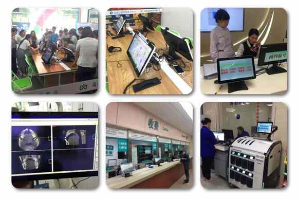 【案例】觸沃一體機為智慧醫療門診護航