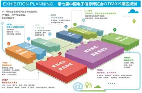 CITE展商 | 日本顯示龍頭企業JDI將亮相CITE2019