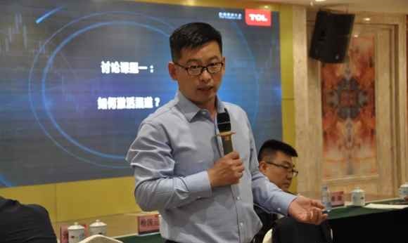 ͬąf(xi)(chung)δ2019TCLI(y)ȫNە(hu)hAMɹ