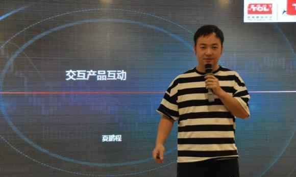 ͬąf(xi)(chung)δ2019TCLI(y)ȫNە(hu)hAMɹ