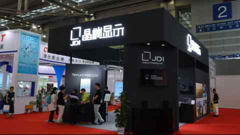 引領(lǐng)車載顯示，開拓新興應(yīng)用，JDI攜新品亮相CITE2019