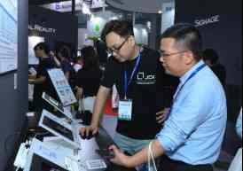 引領(lǐng)車載顯示，開拓新興應(yīng)用，JDI攜新品亮相CITE2019