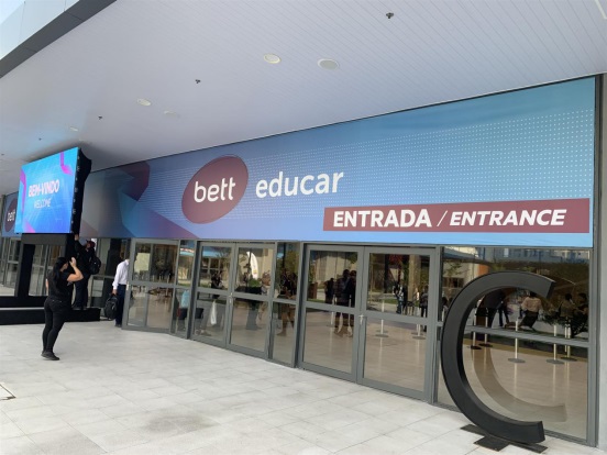 艾博德股份亮相巴西教育技術裝備展Bett Educar