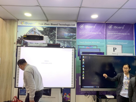 艾博德股份亮相巴西教育技術裝備展Bett Educar
