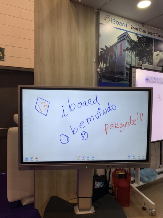 艾博德股份亮相巴西教育技術裝備展Bett Educar