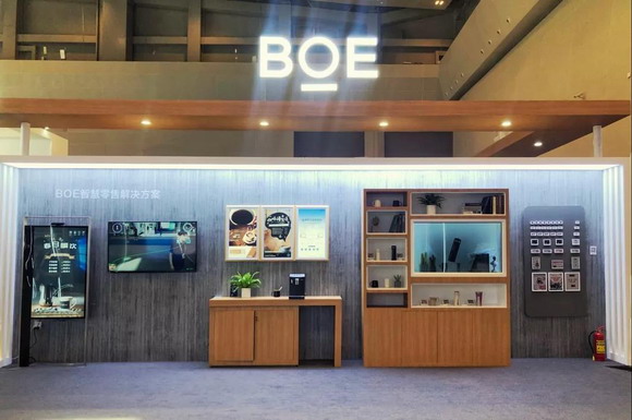 ǲ2019 | BOE|ʬFǻ@ϲ
