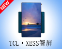 (ni)ׄ(chung)D(zhun)ȫ TCL@55Ӣ֙C3999Ԫ