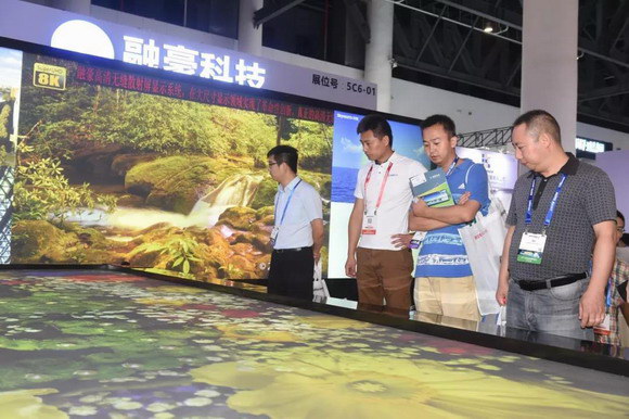oܹ󵹔 ʂÅ^ڶóɶInfoComm Chinaˆ