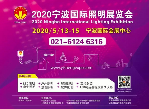 2020Hչչȫ憢
