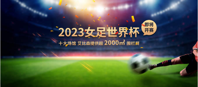 ​2023Ů籭_ِɭoHIõYGِ