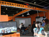PϵЮaƷʢbǈInfoComm Asia 2010չ 