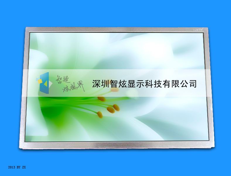 智炫ZX220-L02